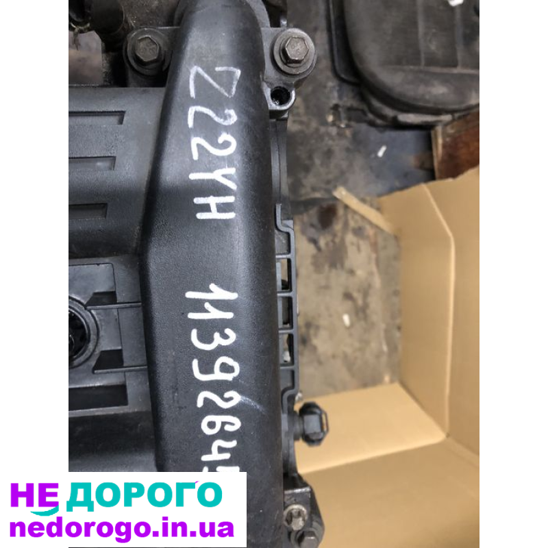 Двигун Opel Vectra C Signum 2.2 B Z22YH, 2002 рік, бензин, об'єм 2.2 л.