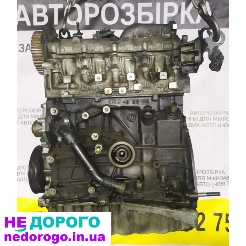Дизельний двигун Renault 1.5 dci, K9K, 2005, 1.5 л, дизель.
Дизельний двигун Renault 1.9 dci, F9Q, 2003, 1.9 л, дизель.
Дизельний двигун Renault 2.0 dci, M9R, 2007, 2.0 л, дизель.
Дизельний двигун Renault 2.2 dci, G9T, 2001, 2.2 л, дизель.
Дизельний двигу