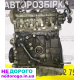 Дизельний двигун Renault 1.5 dci, K9K, 2005, 1.5 л, дизель.
Дизельний двигун Renault 1.9 dci, F9Q, 2003, 1.9 л, дизель.
Дизельний двигун Renault 2.0 dci, M9R, 2007, 2.0 л, дизель.
Дизельний двигун Renault 2.2 dci, G9T, 2001, 2.2 л, дизель.
Дизельний двигу