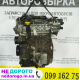 Дизельний двигун Renault 1.5 dci, K9K, 2005, 1.5 л, дизель.
Дизельний двигун Renault 1.9 dci, F9Q, 2003, 1.9 л, дизель.
Дизельний двигун Renault 2.0 dci, M9R, 2007, 2.0 л, дизель.
Дизельний двигун Renault 2.2 dci, G9T, 2001, 2.2 л, дизель.
Дизельний двигу
