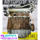 Дизельний двигун Renault 1.5 dci, K9K, 2005, 1.5 л, дизель.
Дизельний двигун Renault 1.9 dci, F9Q, 2003, 1.9 л, дизель.
Дизельний двигун Renault 2.0 dci, M9R, 2007, 2.0 л, дизель.
Дизельний двигун Renault 2.2 dci, G9T, 2001, 2.2 л, дизель.
Дизельний двигу