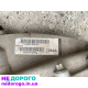 Двигун Dodge Durango 3.6 бензин редуктор коробки 2013-2019р.