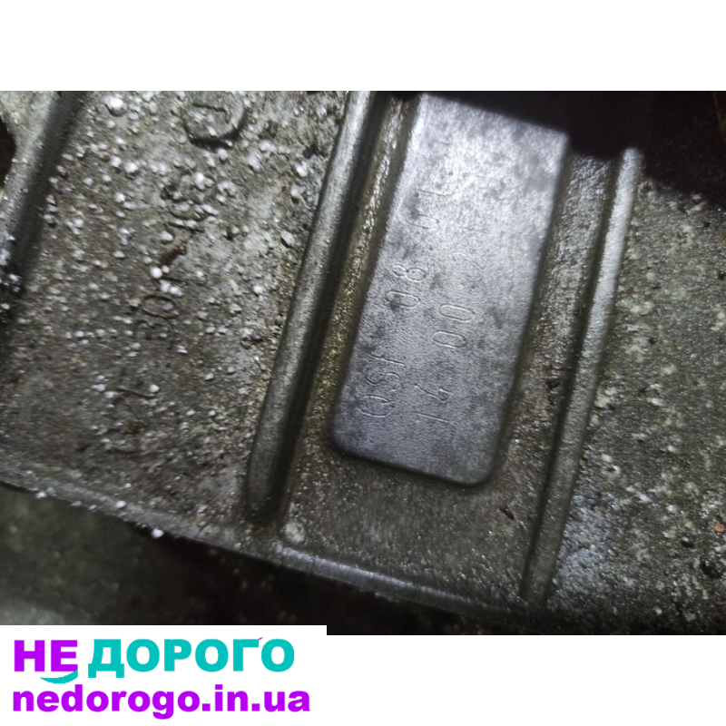 DSG dq250 АКПП ДСГ обозначение QSF 2.0 tdi Skoda a7 RS golf vii GTD