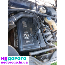двігатель на Volkswagen pasat b5 Audi a4 A6 1.8бензин Adr