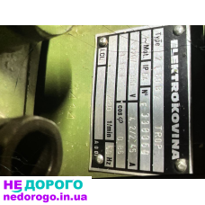 Двигун 1.1 кВт, виробництва Україна, модель D-1100, рік випуску 2020, об'єм 1000 см³, паливо бензин.