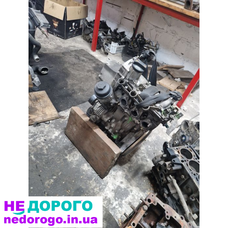 Двигун 1,2 MPI AWY для Skoda, Seat, Volkswagen, випущений в Україні.