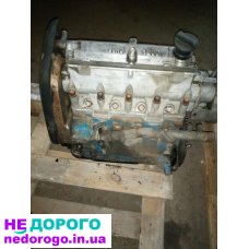 Двигун 1.2 для Таврія Славута пікап. Рік випуску - 2007. Об'єм палива - бензин.