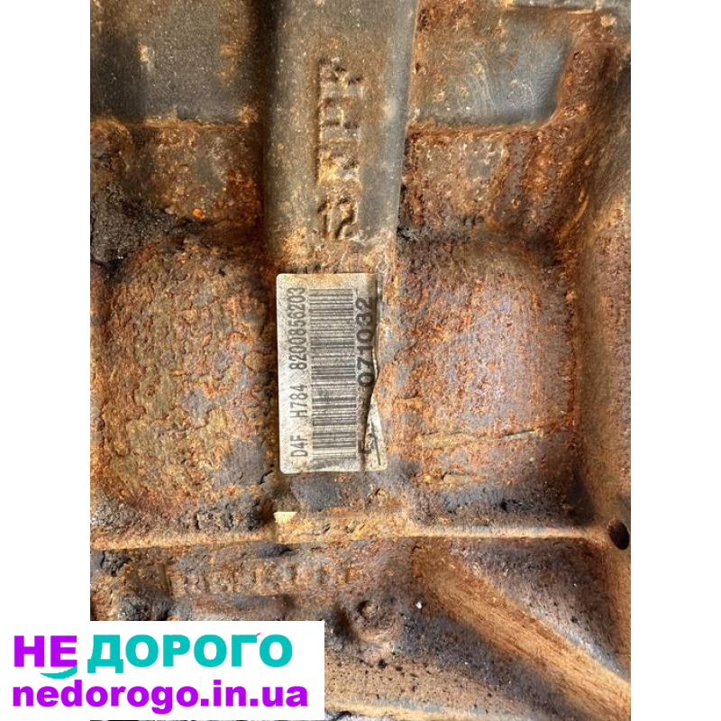 Двигун 1.2TCE 16v Renault Clio 3 D4F H784, 2016, бензин, в Україні.