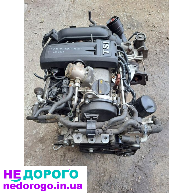 Двигун 1.2 TSI CBZ Volkswagen Skoda Audi, 2018, 1200 см³, бензин.