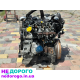 Двигун Renault 1,5 DCI K9K (837) 2019, об'єм 1,5 л, дизель. Наявний в Україні.
