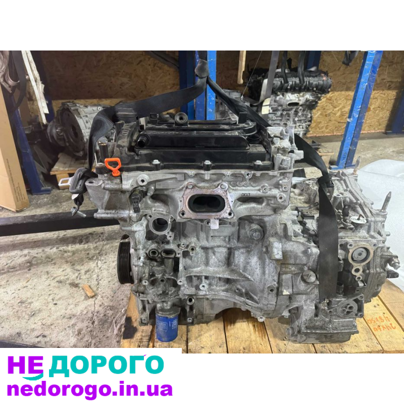 Двигун 1.5 для Honda CR-V 2018, бензиновий, об'єм 1498 см³.