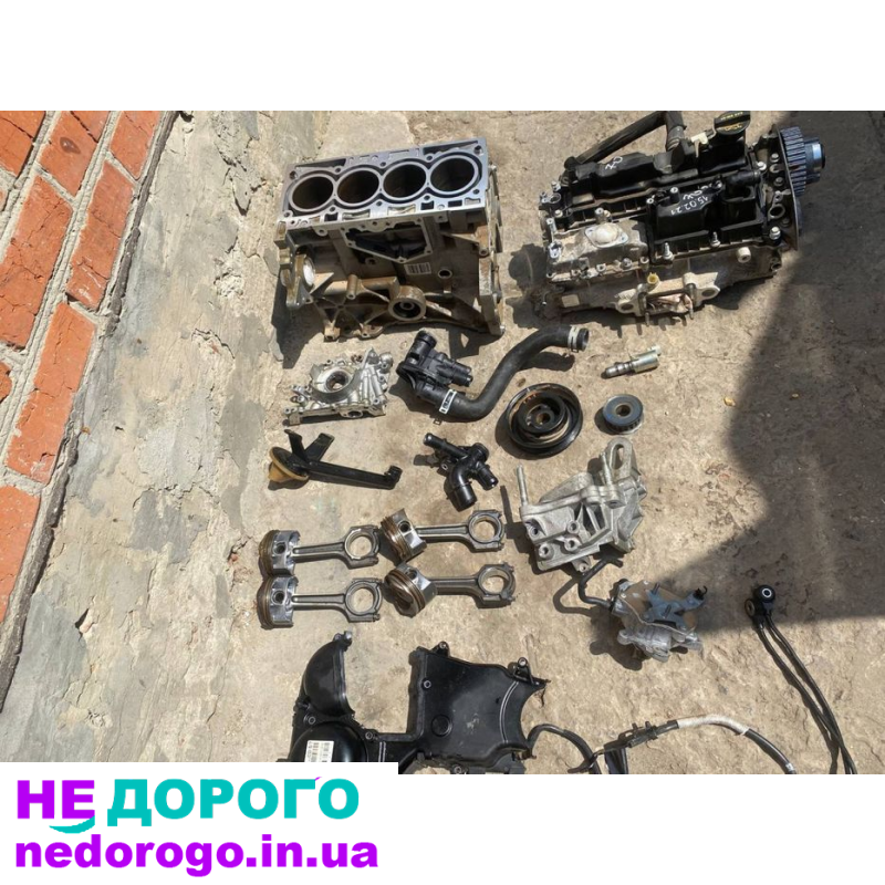 Двигун Ford Escape mk3 2018, 1.5 ecoboost, бензиновий, MT1.