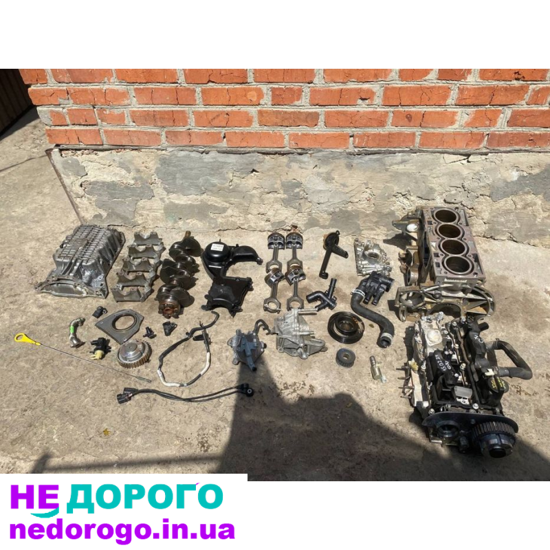 Двигун Ford Escape mk3 2018, 1.5 ecoboost, бензиновий, MT1.