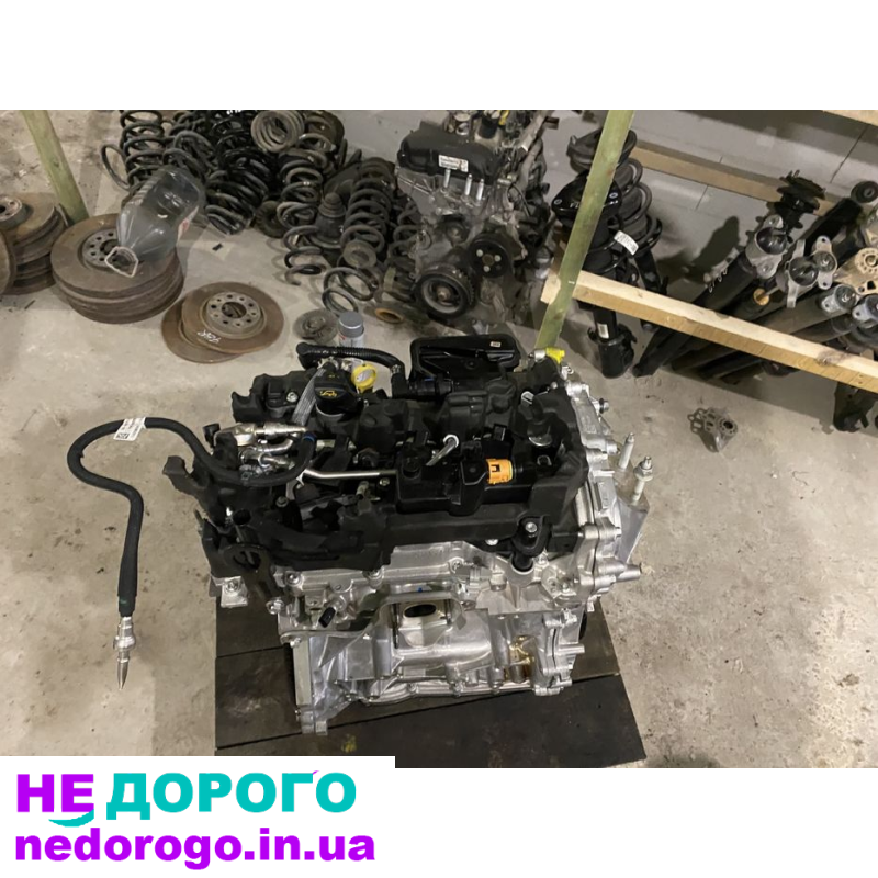 Двигун Ford Escape mk4 2020, 1.5 л, бензин.