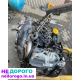 Двигун Renault K9K 608, 1.5 л, бензин, з БОШ для Кенго, Меган, Лагуна.