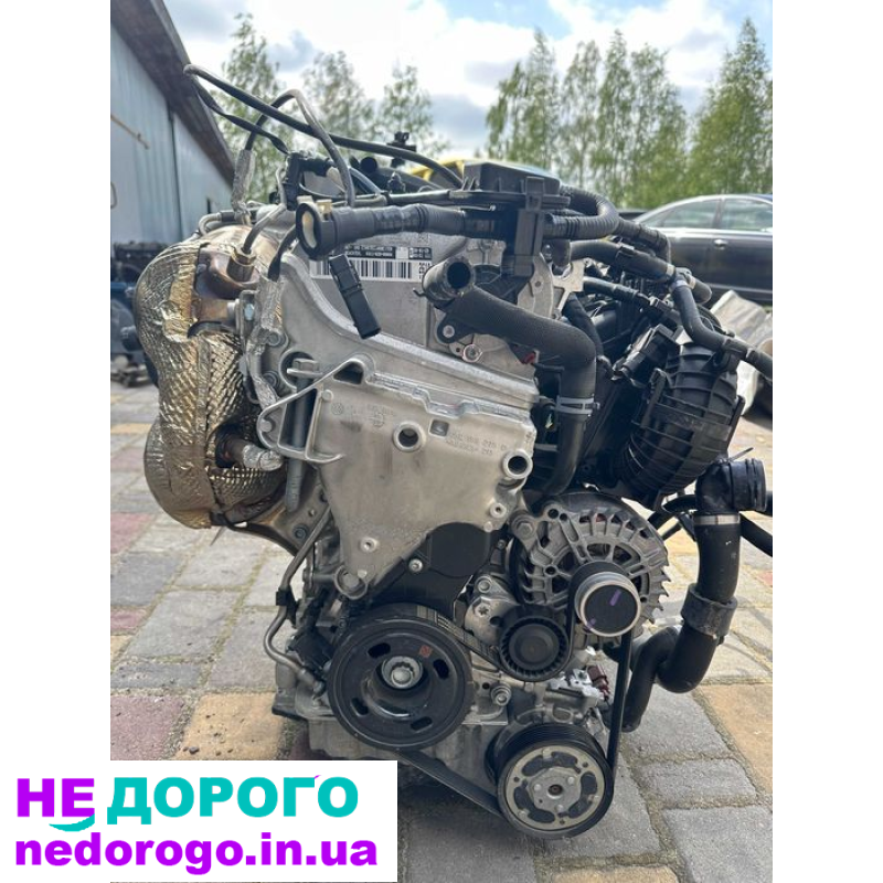 Двигун 1.5 TSI (DXD) для Audi Q3, Tiguan, Seat, Skoda Karoq. 2020 рік, бензин, 1.5 л. Підходить для різних автомобілів.