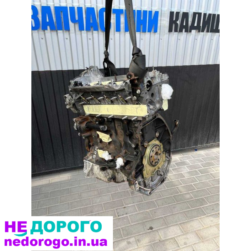 Двигун R9M 405 для RENAULT Scenic 3 Megane 3, випущений в Україні. Об'єм 1.6 DCI, дизель.