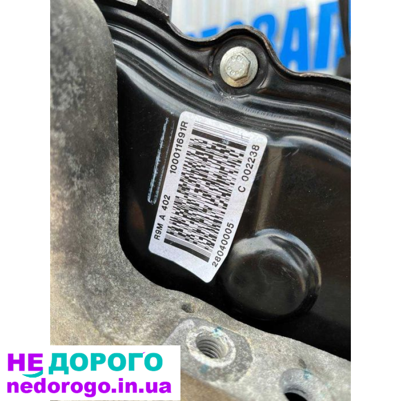 Двигун R9M 405 для RENAULT Scenic 3 Megane 3, випущений в Україні. Об'єм 1.6 DCI, дизель.