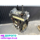 Двигун R9M 405 для RENAULT Scenic 3 Megane 3, випущений в Україні. Об'єм 1.6 DCI, дизель.