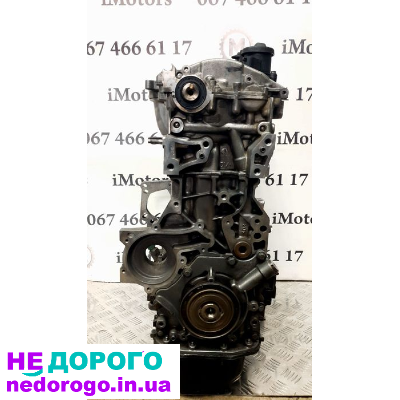 Двигун 1.6 Ford Focus 2018 бензин.
