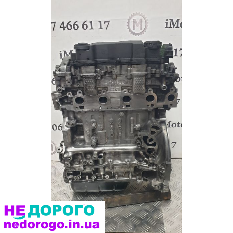 Двигун 1.6 Ford Focus 2018 бензин.
