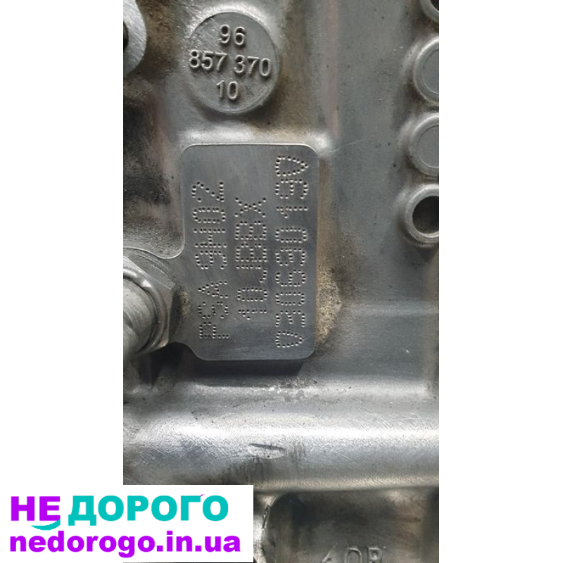 Двигун 1.6 Ford Focus 2018 бензин.