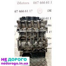 Двигун 1.6 Ford Focus 2018 бензин.