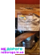 Двигун Chevrolet Opel F16D4 1.6 2015 1.6 л бензин