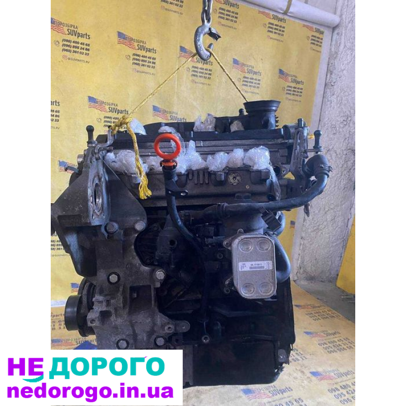 Двигун 1.6 TDI CAYM для Skoda Octavia A5 2008-2013.