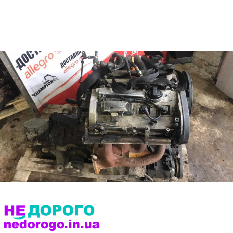 Двигун 1.8 ARG Vw Passat B5 ADR Audi A4B5 APT 1996-2001 бензин.