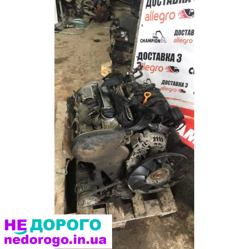 Двигун 1.8 ARG Vw Passat B5 ADR Audi A4B5 APT 1996-2001 бензин.