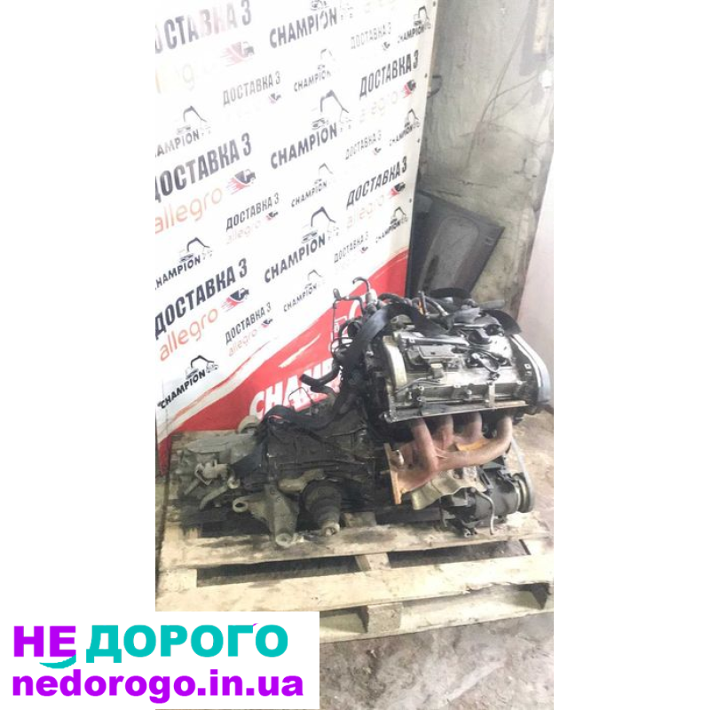 Двигун 1.8 ARG Vw Passat B5 ADR Audi A4B5 APT 1996-2001 бензин.