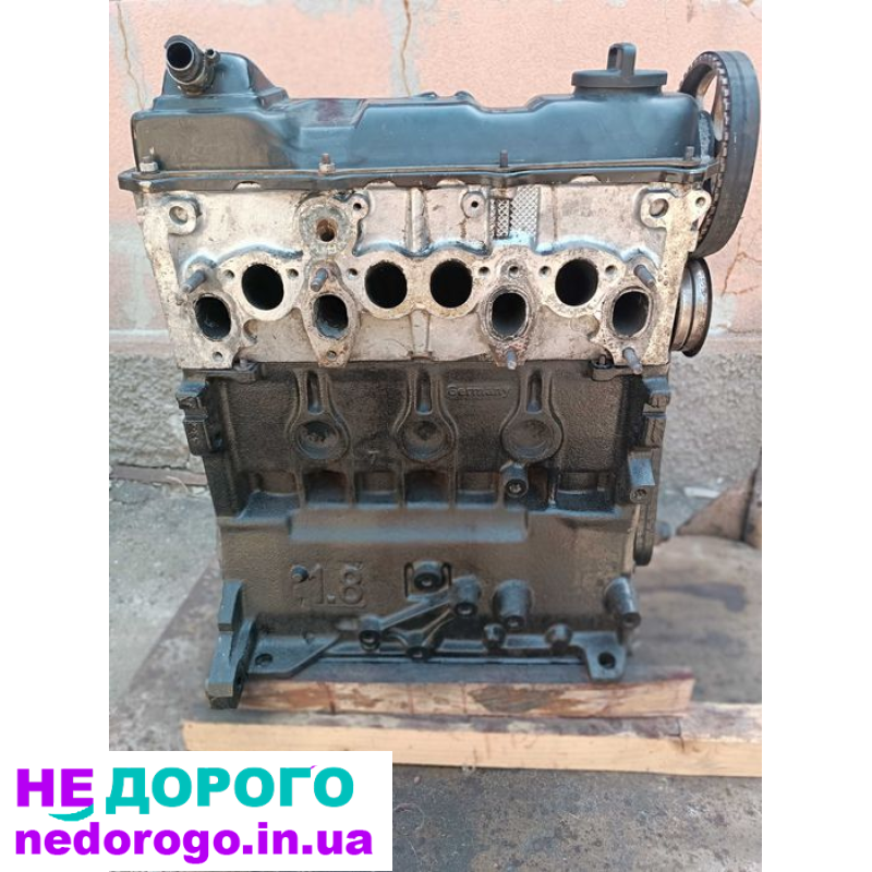 Двигун 1.8 для Volkswagen Golf 2 та Jetta 2, випущений в Україні.