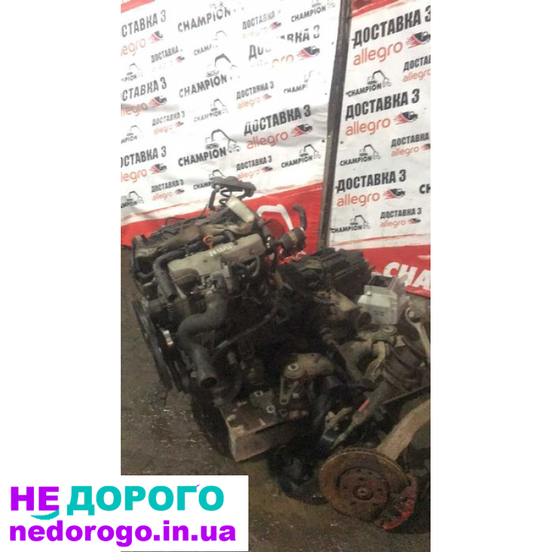 Двигун 1.8T AEB для Passat B5, Audi A4B5A, APU. 1.8 л, бензин.