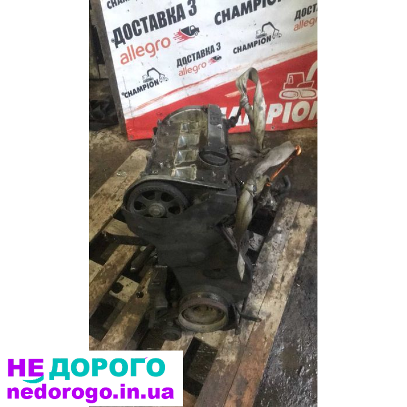 Двигун 1.8T AEB для Passat B5, Audi A4B5A, APU. 1.8 л, бензин.