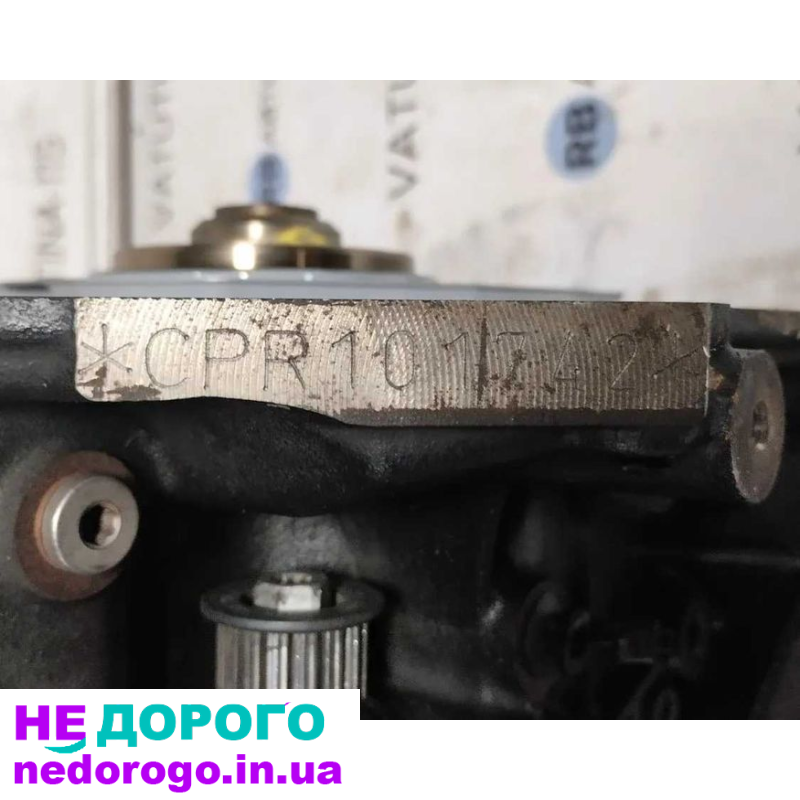 Двигун 1.8 TSI CPRA, Volkswagen, 2015, бензиновий.