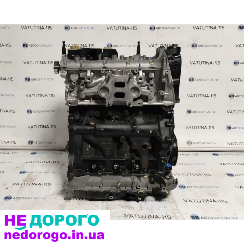 Двигун 1.8 TSI CPRA, Volkswagen, 2015, бензиновий.