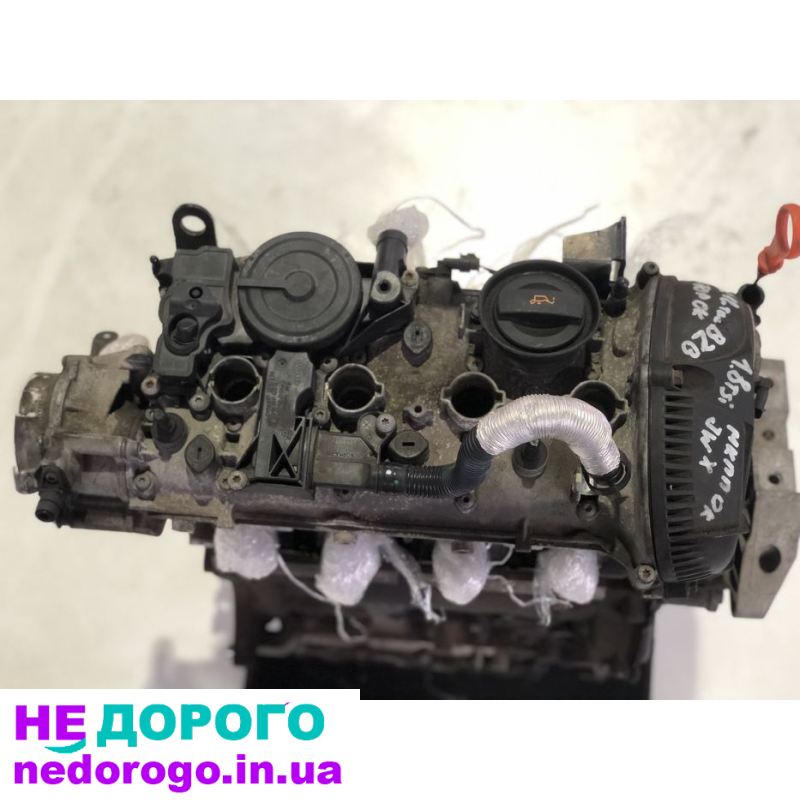 Двигун 1.8 TSI BZB для Passat B6 та Skoda A5, об'єм 1.8 л, бензин, випущений у 2005 році.
