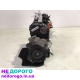 Двигун 1.8 TSI BZB для Passat B6 та Skoda A5, об'єм 1.8 л, бензин, випущений у 2005 році.