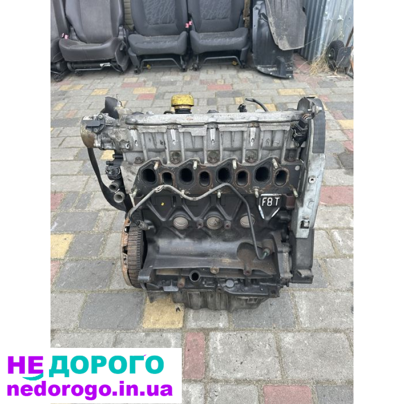 Двигун Renault Kangoo 1.9DCI F8T, випущений в Україні. Об'єм 1.9 л, дизельне паливо.