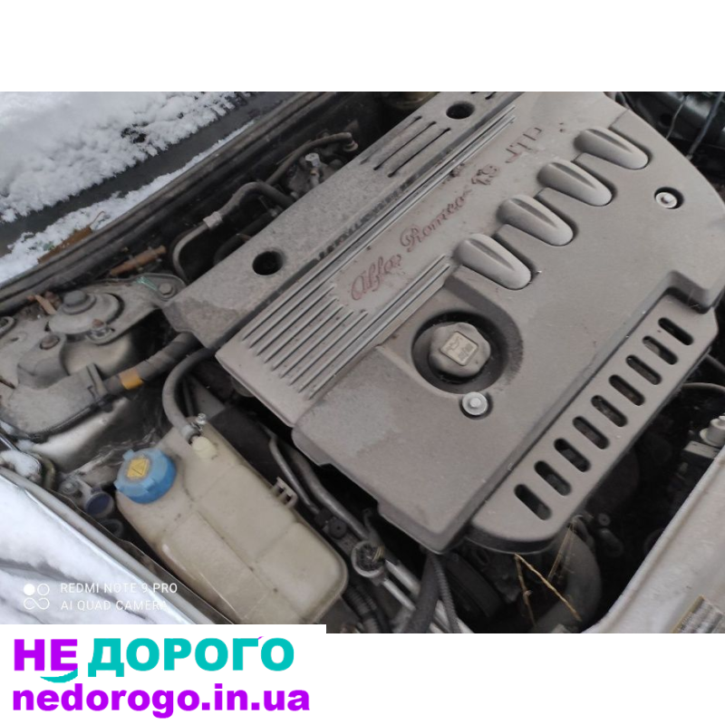 Двигун Alfa Romeo 156 1.9 дизель, 2002 рік, об'єм 1.9 л, паливо - дизель.