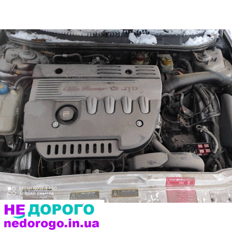 Двигун Alfa Romeo 156 1.9 дизель, 2002 рік, об'єм 1.9 л, паливо - дизель.