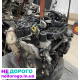 Двигун Audi A3 8V 2015 2.0 бензин: EA888, 2.0 TFSI, 2015, 2.0 л, бензин.