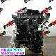 Двигун Jaguar Ingenium 2.0 бензин для XE, XF X260, F-Pace, Velar, 2016-2021, об'єм 2.0 л, підходить для різних моделей.