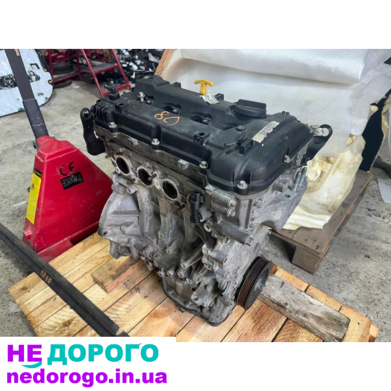 Двигун 2.0 G4NH для Hyundai Elantra AD Restyle, 2019 рік, бензиновий, об'єм 2.0 л.