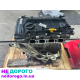 Двигун 2.0 G4NH для Hyundai Elantra AD Restyle, 2019 рік, бензиновий, об'єм 2.0 л.