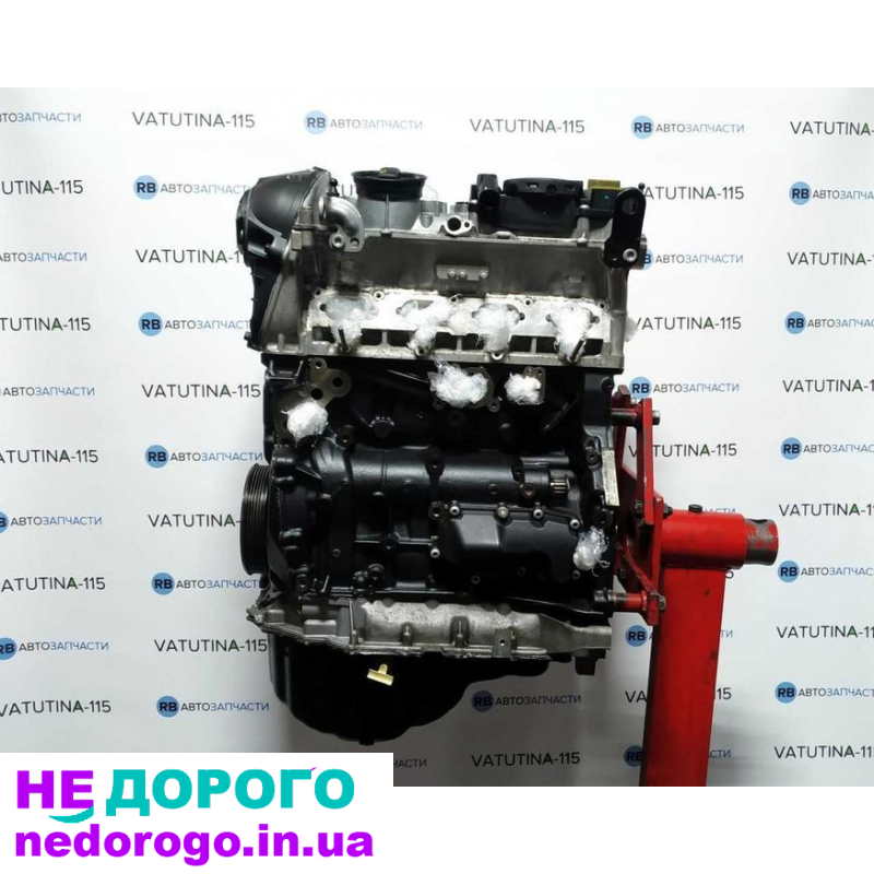 Двигун Audi A5 8T 2008-2016 2.0 TFSI CAEB, бензин, укр. версія, 3 міс. гарантія.