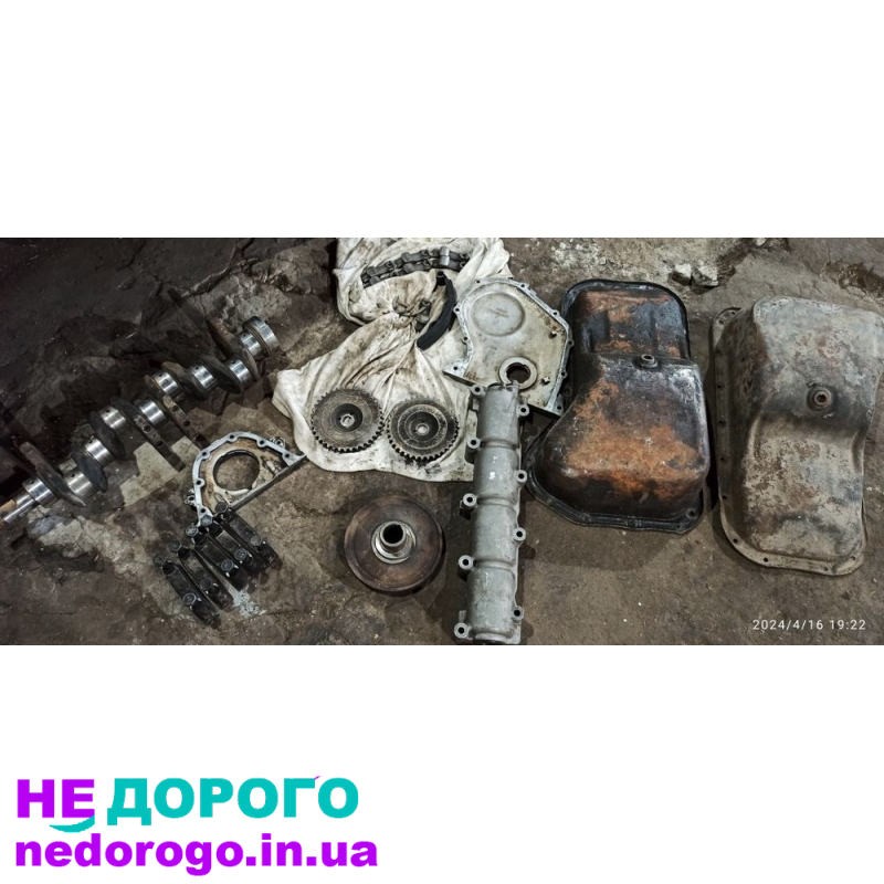 Двигун 2101, 1.2 л, бензин.