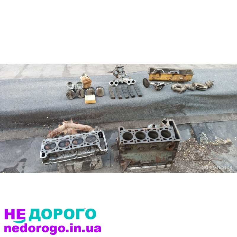 Двигун 2101, 1.2 л, бензин.