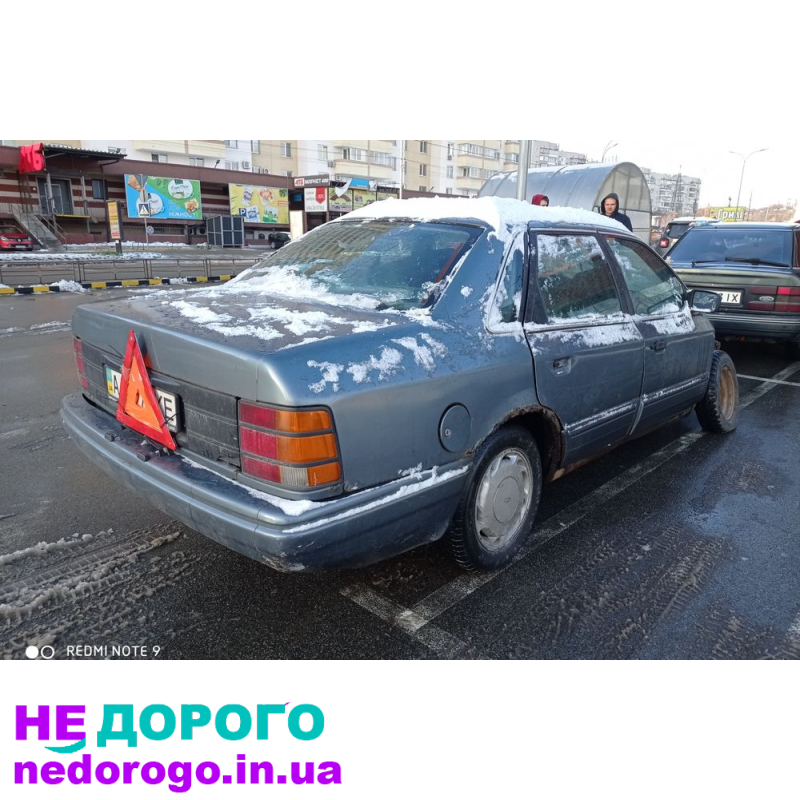 Двигун Ford Scorpio 2.4 4*4, повнопривідний, випущений в Україні.